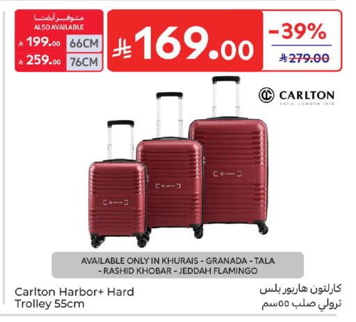 available at Carrefour in KSA, Saudi Arabia, Saudi - Sakaka