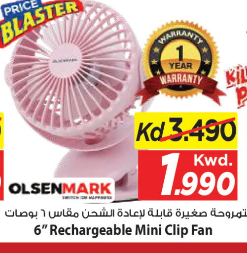 available at Mark & Save in Kuwait - Ahmadi Governorate