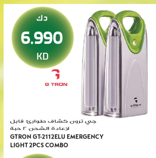 available at Grand Hyper in Kuwait - Jahra Governorate