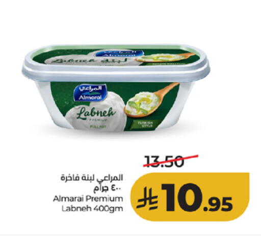 available at لولو هايبرماركت in مملكة العربية السعودية, السعودية, سعودية - الطائف