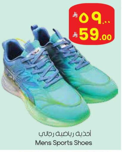 available at City Flower in KSA, Saudi Arabia, Saudi - Sakaka