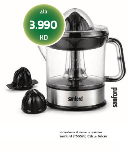 available at جراند هايبر in الكويت - محافظة الجهراء