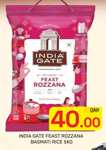 available at مجلس هايبرماركت in قطر - الدوحة