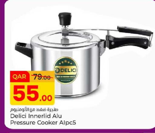 available at Paris Hypermarket in Qatar - Al-Shahaniya