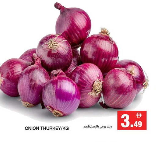 Onion available at Rawabi Market Ajman in UAE - Sharjah / Ajman