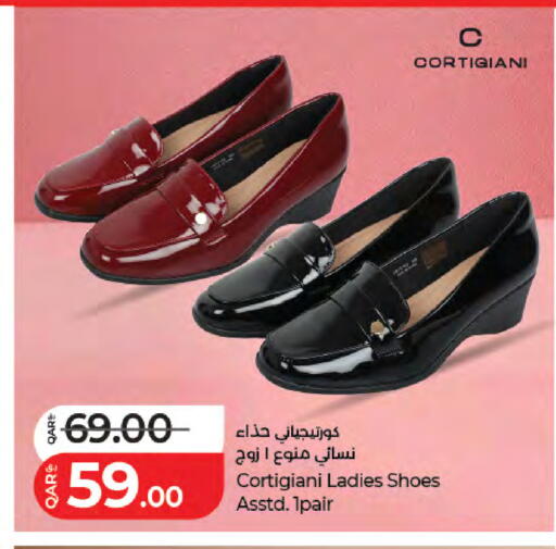 available at لولو هايبرماركت in قطر - الخور