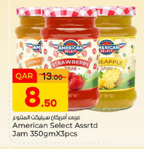 Strawberry available at باريس هايبرماركت in قطر - الريان