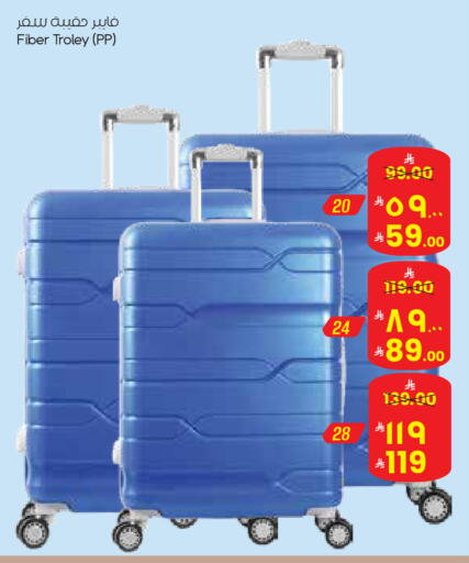 available at City Flower in KSA, Saudi Arabia, Saudi - Al Hasa