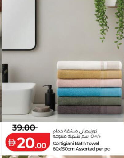 available at لولو هايبرماركت in الإمارات العربية المتحدة , الامارات - أبو ظبي