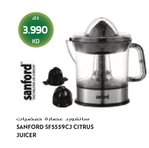 available at Grand Costo in Kuwait - Kuwait City