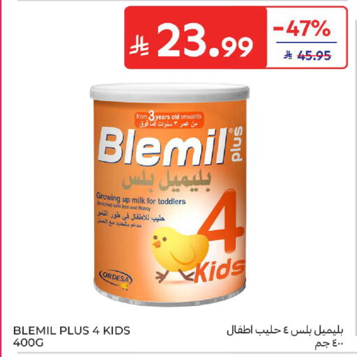 available at Carrefour in KSA, Saudi Arabia, Saudi - Dammam