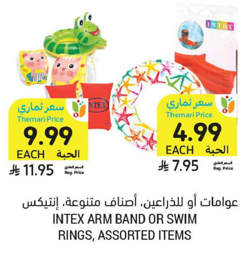 available at أسواق التميمي in مملكة العربية السعودية, السعودية, سعودية - الأحساء‎