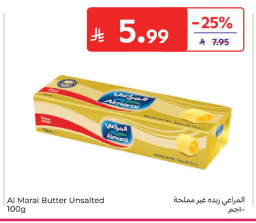 available at كارفور in مملكة العربية السعودية, السعودية, سعودية - سكاكا