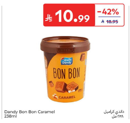 available at كارفور in مملكة العربية السعودية, السعودية, سعودية - سكاكا