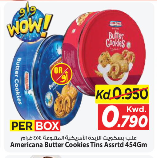 available at Mark & Save in Kuwait - Ahmadi Governorate