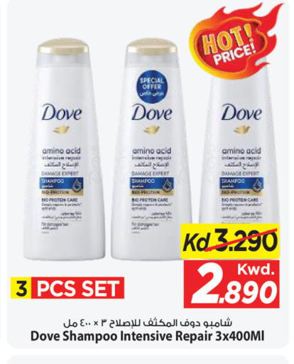 available at Mark & Save in Kuwait - Ahmadi Governorate