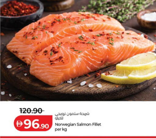 available at لولو هايبرماركت in الإمارات العربية المتحدة , الامارات - أبو ظبي