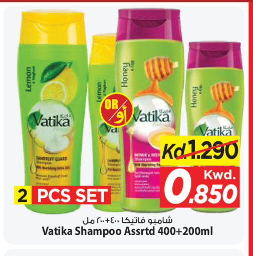 Lemon available at Mark & Save in Kuwait - Ahmadi Governorate
