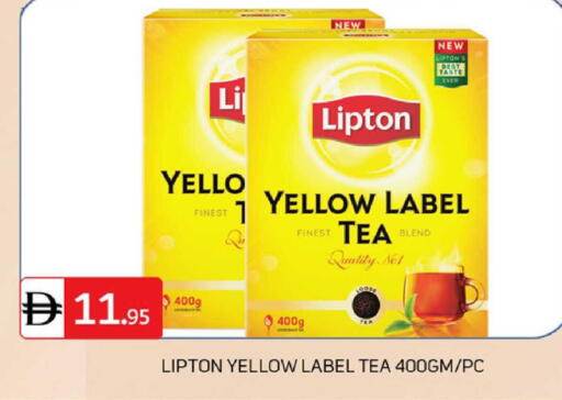 available at سوق طلال in الإمارات العربية المتحدة , الامارات - دبي