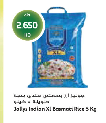 available at Grand Costo in Kuwait - Kuwait City