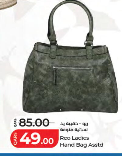 available at لولو هايبرماركت in قطر - الضعاين