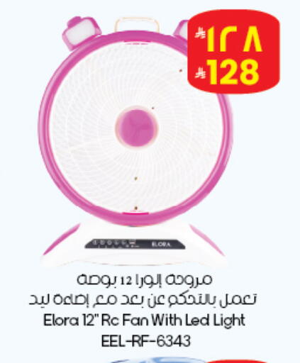 available at ستي فلاور in مملكة العربية السعودية, السعودية, سعودية - بريدة