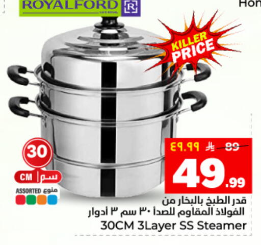 available at هايبر الوفاء in مملكة العربية السعودية, السعودية, سعودية - المنطقة الشرقية