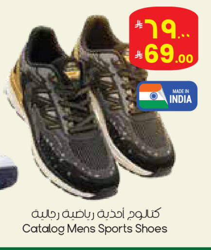 available at City Flower in KSA, Saudi Arabia, Saudi - Al Hasa