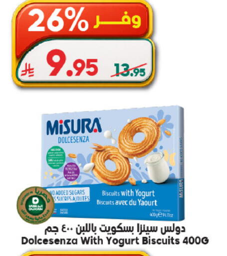 available at Dukan in KSA, Saudi Arabia, Saudi - Ta'if