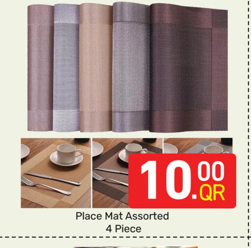 available at مجلس هايبرماركت in قطر - الدوحة