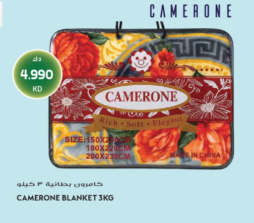 available at Grand Hyper in Kuwait - Jahra Governorate