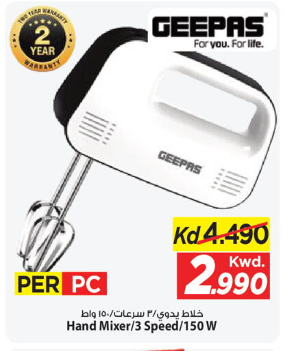 available at Mark & Save in Kuwait - Ahmadi Governorate
