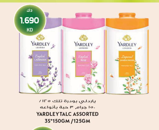 available at Grand Hyper in Kuwait - Jahra Governorate
