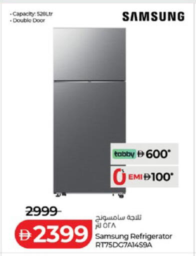 available at Lulu Hypermarket in UAE - Al Ain