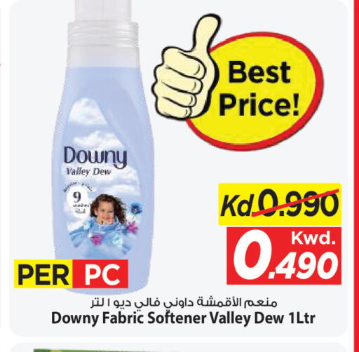 available at Mark & Save in Kuwait - Ahmadi Governorate