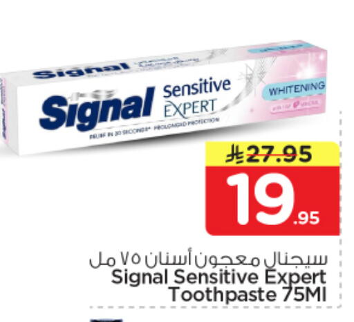 available at Nesto in KSA, Saudi Arabia, Saudi - Buraidah