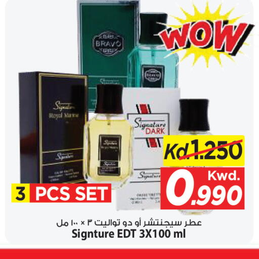 available at Mark & Save in Kuwait - Ahmadi Governorate