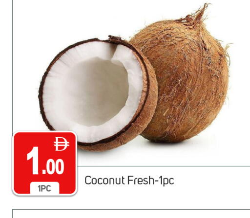 Coconut available at سوق طلال in الإمارات العربية المتحدة , الامارات - دبي