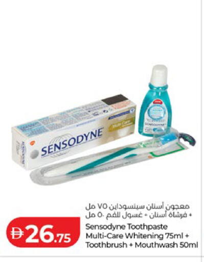 available at Lulu Hypermarket in UAE - Al Ain