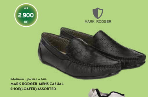 available at Grand Hyper in Kuwait - Jahra Governorate
