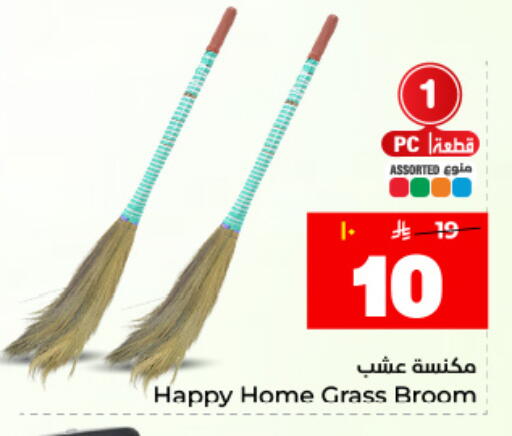 available at هايبر الوفاء in مملكة العربية السعودية, السعودية, سعودية - المنطقة الشرقية
