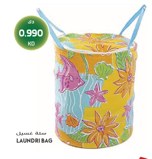 available at Grand Hyper in Kuwait - Jahra Governorate