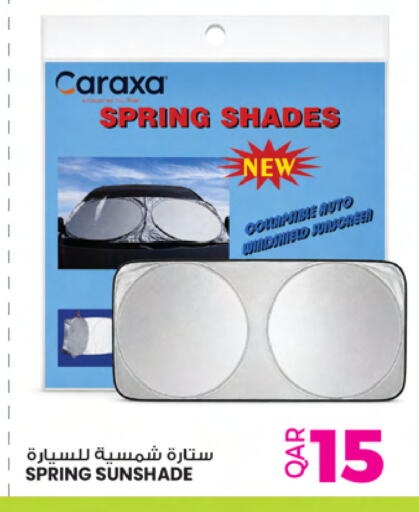 available at أنصار جاليري in قطر - الدوحة