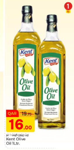 available at Paris Hypermarket in Qatar - Doha