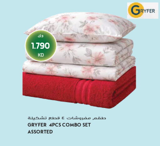 available at Grand Hyper in Kuwait - Jahra Governorate