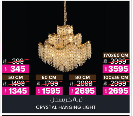 available at Ansar Gallery in Qatar - Doha