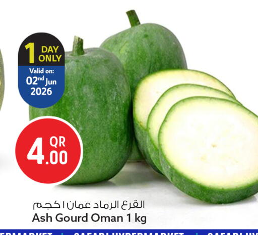 from Oman available at سفاري هايبر ماركت in قطر - الخور