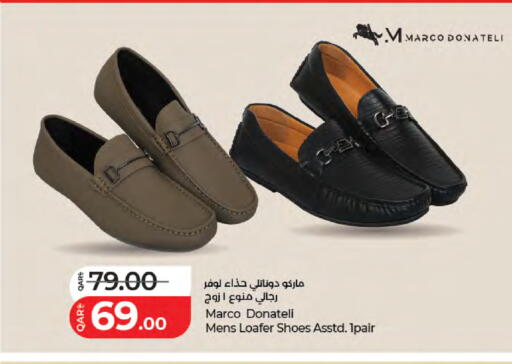 available at لولو هايبرماركت in قطر - الخور