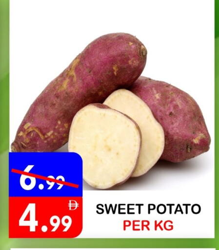 Sweet Potato available at يونايتد هيبر ماركت in الإمارات العربية المتحدة , الامارات - دبي