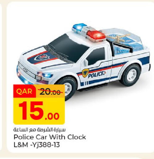 available at باريس هايبرماركت in قطر - الريان